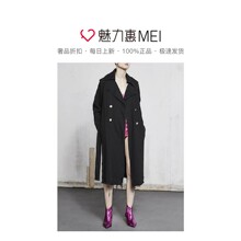预售 Mo＆Co．/摩安珂 黑色系带翻领女士牛仔长袖外套图片