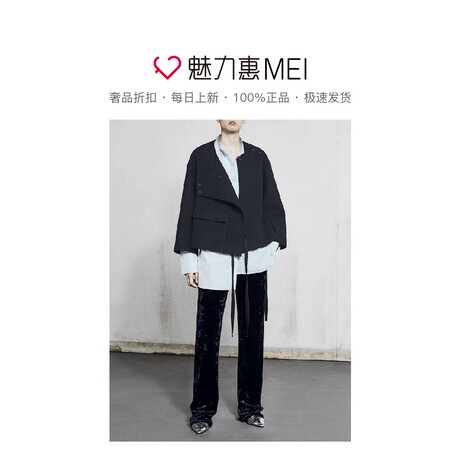 预售 Mo＆Co．/摩安珂 深宝蓝色毛呢短外套商品大图