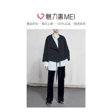 预售 Mo＆Co．/摩安珂 深宝蓝色毛呢短外套图片