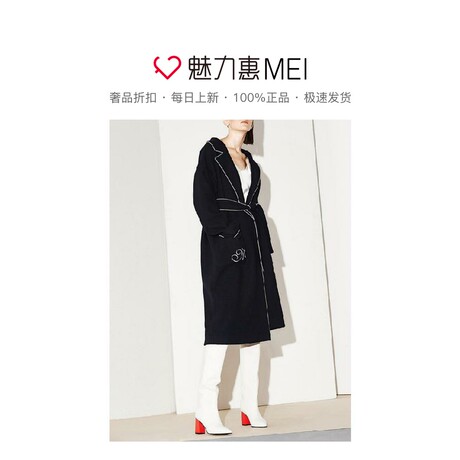 预售 Mo＆Co．/摩安珂 蓝黑色描边设计平驳领长袖毛呢大衣商品大图
