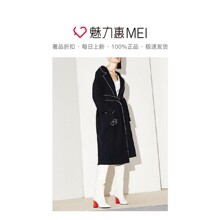 预售 Mo＆Co．/摩安珂 蓝黑色描边设计平驳领长袖毛呢大衣图片