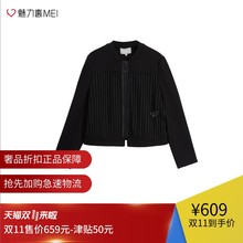 预售 Ports/宝姿 黑色竖纹休闲秋冬女士长袖棒球服外套图片