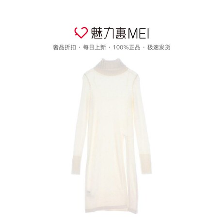 预售 Mo＆Co．/摩安珂 米白色开衩高领长袖长款毛衫商品大图