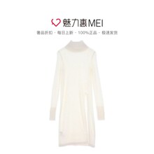 预售 Mo＆Co．/摩安珂 米白色开衩高领长袖长款毛衫图片