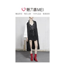 预售 Mo＆Co．/摩安珂 黑色插肩袖拼接长款女士外套图片