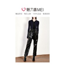 预售 Mo＆Co．/摩安珂 深宝蓝色飘带修身针织套头衫图片