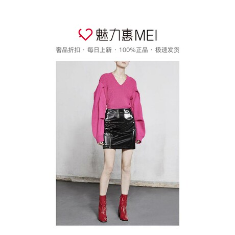 预售 Mo＆Co．/摩安珂 荧光桃红色V领灯笼袖女士秋冬针织衫商品大图