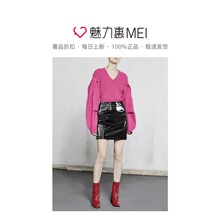 预售 Mo＆Co．/摩安珂 荧光桃红色V领灯笼袖女士秋冬针织衫图片