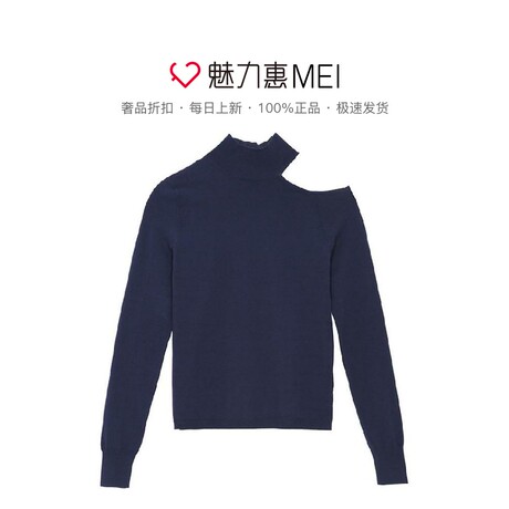 预售 Mo＆Co．/摩安珂 深宝蓝色半高领女士秋冬露肩针织衫商品大图