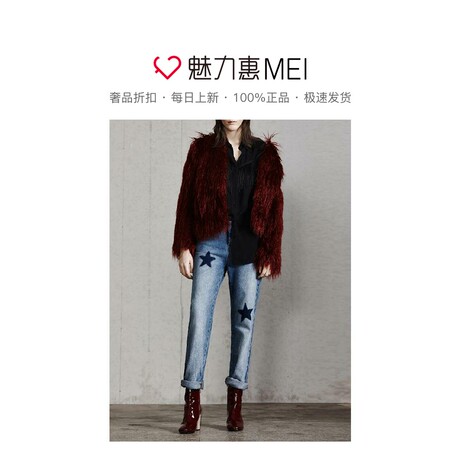 预售 Mo＆Co．/摩安珂 枣红色圆领长毛外套商品大图