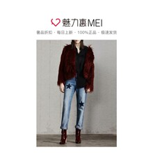 预售 Mo＆Co．/摩安珂 枣红色圆领长毛外套图片