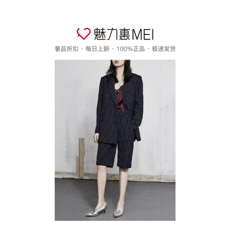 预售 Mo＆Co．/摩安珂 深蓝白条纹翻领长袖通勤女士西装外套商品大图