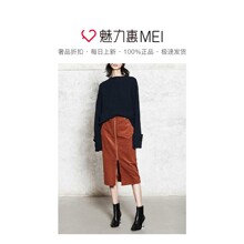 预售 Mo＆Co．/摩安珂 深宝蓝色女士套头圆领针织衫图片