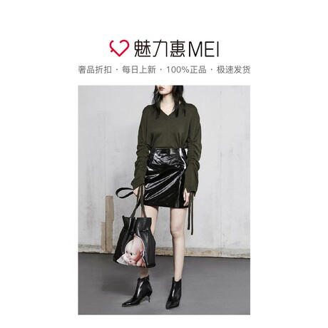 预售 Mo＆Co．/摩安珂 军绿色V领时尚抽绳毛衫商品大图