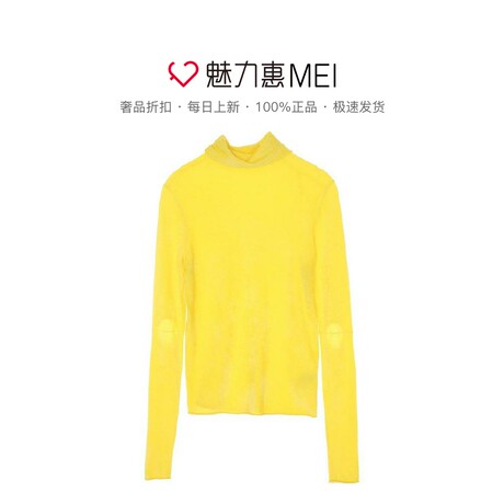 预售 Mo＆Co．/摩安珂 蜡笔黄色高领女士秋冬套头针织衫商品大图