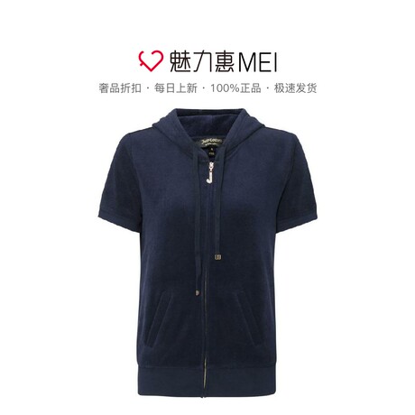 Juicy Couture 藏青色棉质拉链系带女士短袖连帽外套商品大图