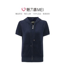 Juicy Couture 藏青色棉质拉链系带女士短袖连帽外套图片