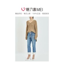 预售 Mo＆Co．/摩安珂 浅棕色V领套头时尚女士秋冬针织衫图片