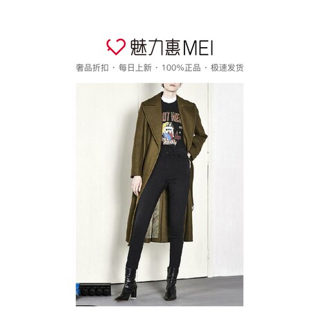 预售 Mo＆Co．/摩安珂 褐绿色军装风格长款呢大衣商品大图