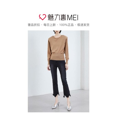 预售 Mo＆Co．/摩安珂 卡其色镂空绑带女士秋冬长袖针织衫商品大图