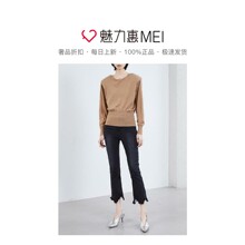 预售 Mo＆Co．/摩安珂 卡其色镂空绑带女士秋冬长袖针织衫图片