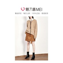 预售 Mo＆Co．/摩安珂 驼杏色时尚V领杂色女士秋冬针织衫图片