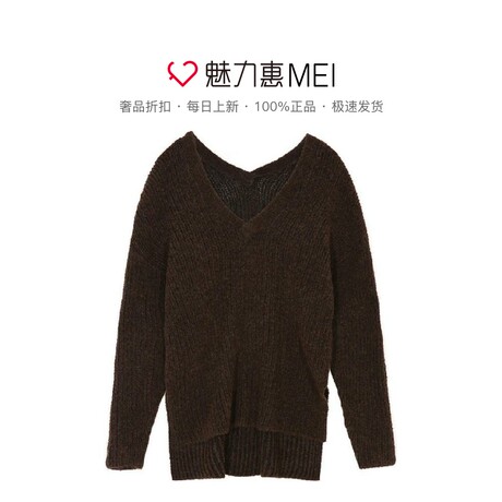 预售 Mo＆Co．/摩安珂 棕色V领女士长袖针织衫商品大图