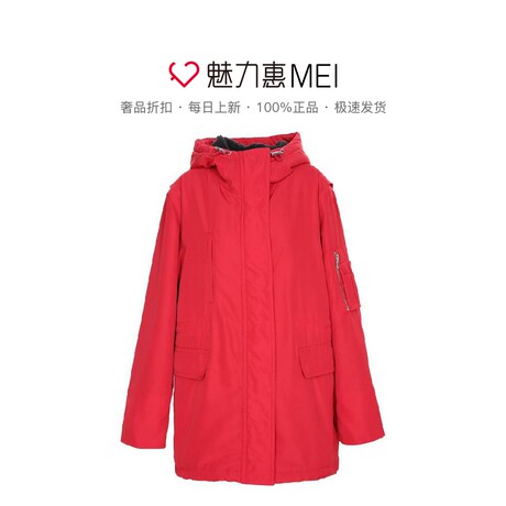预售 Mo＆Co．/摩安珂 红色口袋饰休闲连帽女士长袖工装外套商品大图