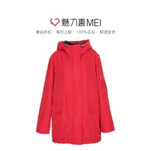 预售 Mo＆Co．/摩安珂 红色口袋饰休闲连帽女士长袖工装外套图片