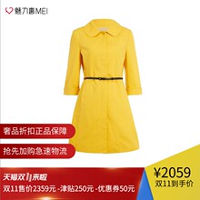 预售 Ports/宝姿 黄色棉质腰带饰优雅秋冬女士七分袖外套图片