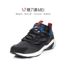 运动鞋 休闲鞋 Reebok 跑步鞋 FURY AR多色拼接系带男士 ADAPT 锐步