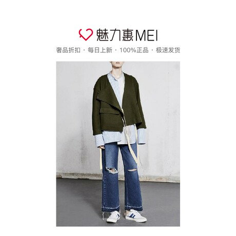 预售 Mo＆Co．/摩安珂 军绿色毛呢短外套商品大图