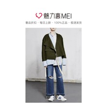 预售 Mo＆Co．/摩安珂 军绿色毛呢短外套图片