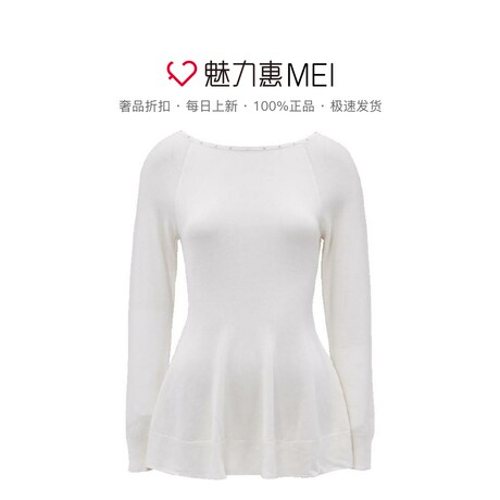 预售 Ports/宝姿 白色桑蚕丝优雅圆领女士秋冬长袖针织衫商品大图