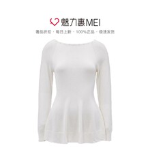 预售 Ports/宝姿 白色桑蚕丝优雅圆领女士秋冬长袖针织衫图片