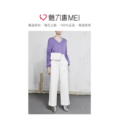 预售 Mo＆Co．/摩安珂 紫珊瑚色女士V领时尚抽绳毛衫商品大图