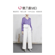 预售 Mo＆Co．/摩安珂 紫珊瑚色女士V领时尚抽绳毛衫图片