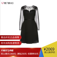 预售 Ports/宝姿 黑色网纱拼接绣花钻饰连衣裙图片