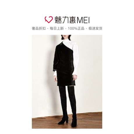 预售 Mo＆Co．/摩安珂 黑色纽扣饰单肩设计时尚气质女士连衣裙商品大图