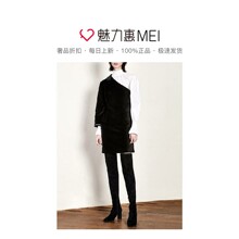 预售 Mo＆Co．/摩安珂 黑色纽扣饰单肩设计时尚气质女士连衣裙图片