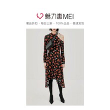 预售 Mo＆Co．/摩安珂 黑红色印花露肩设计时尚女士长袖连衣裙图片