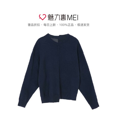 预售 Mo＆Co．/摩安珂 深宝蓝色女士羊毛针织衫商品大图