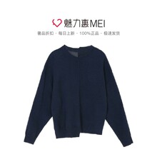 预售 Mo＆Co．/摩安珂 深宝蓝色女士羊毛针织衫图片