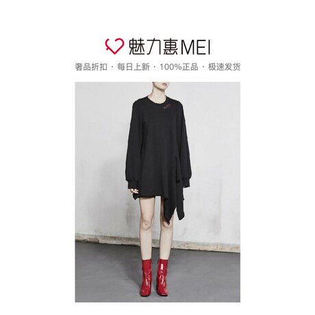 预售 Mo＆Co．/摩安珂 黑色刺绣字母连衣裙商品大图
