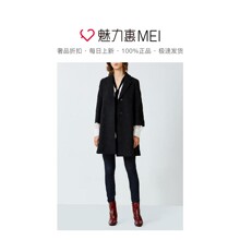 预售 Mo＆Co．/摩安珂 黑色几何纹理翻领长袖气质女士外套图片