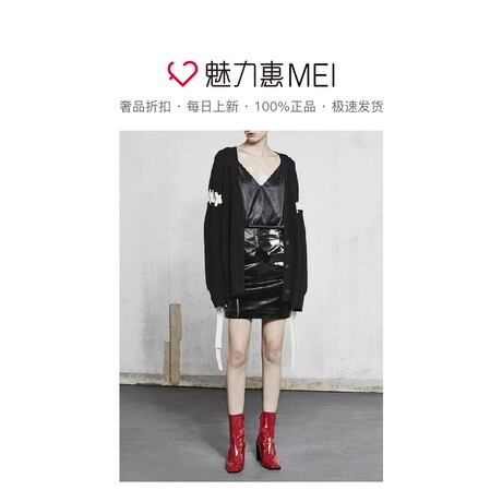 预售 Mo＆Co．/摩安珂 黑色宽松长袖绑带拼接开衫商品大图