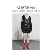 预售 Mo＆Co．/摩安珂 黑色宽松长袖绑带拼接开衫图片