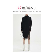 预售 Mo＆Co．/摩安珂 黑色简约蕾丝拼接开衩女士长袖连衣裙图片
