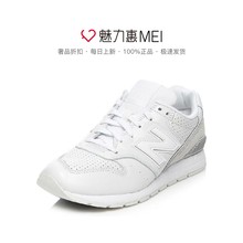 小白鞋 运动休闲鞋 BALANCE MRL996多色冲孔系带男女款 新百伦 NEW