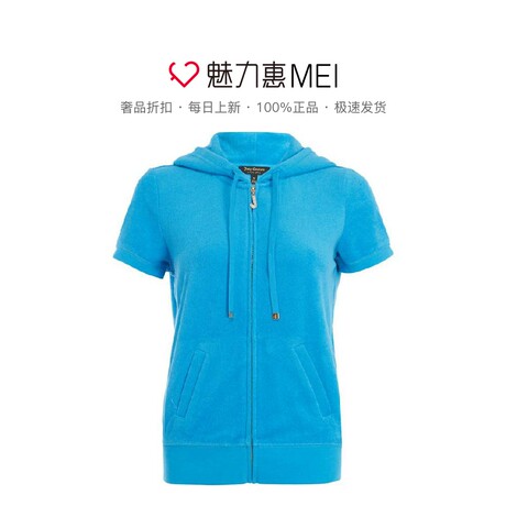 Juicy Couture 蓝色棉质短袖女士丝绒连帽拉链外套商品大图
